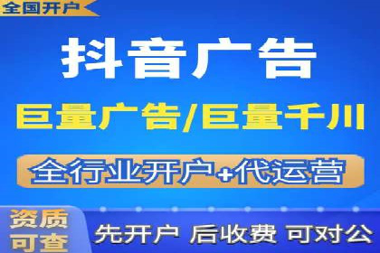 百度搜索推广的成功案例：企业如何实现精准营销